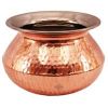 Copper Pot
