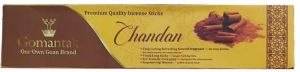 Chandan Incense Stick, For Pooja, Temples, Home, Office, Packaging Type : Paper Box