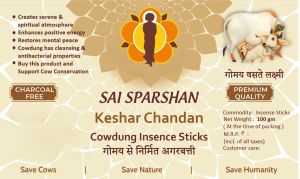 Kesar Chandan Incense Sticks