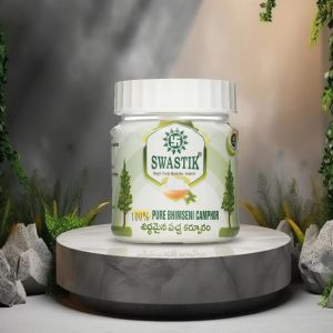 Swastik 100% Pure Bhimseni Camphor 50 Grams Jar